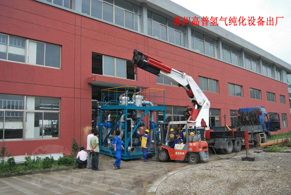 1517368336123845.gif 制氮機|SMT專用制氮機|冶金制氮機|制氮設備|制氧|制氧設備