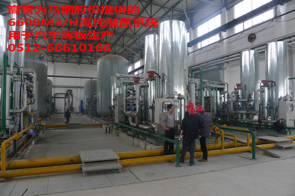 1527300365111237.jpg 制氮機|SMT專用制氮機|冶金制氮機|制氮設備|制氧|制氧設備