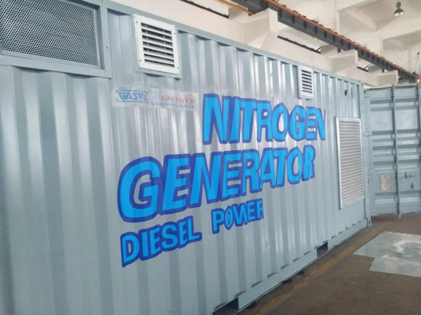 制氮機|SMT專用制氮機|冶金制氮機|制氮設備|制氧|制氧設備